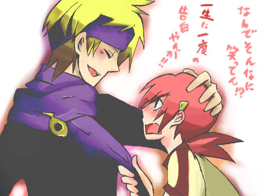 マツアカ まつあか とは ピクシブ百科事典