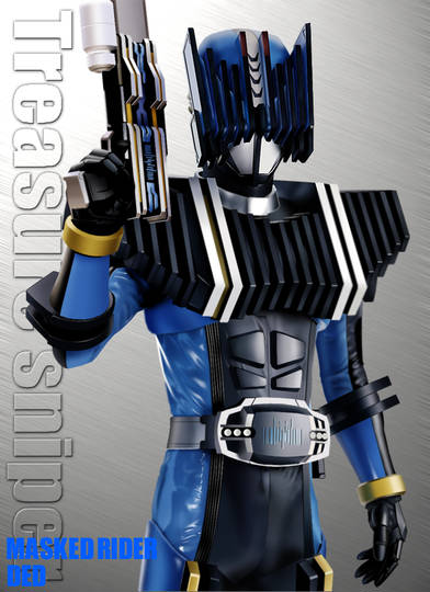 仮面ライダーディエンド かめんらいだーでぃえんど とは ピクシブ百科事典 仮面ライダーディエンド かめんらいだーでぃえんど とは ピクシブ百科事典