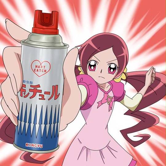 ☆きんちょーる☆様 キッズ/ベビー 