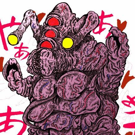 マザーディーンツ まざーでぃーんつ とは ピクシブ百科事典