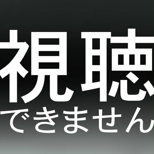 Eテレキッズにおけるみんなのトラウマ一覧 いーてれきっずにおけるみんなのとらうまいちらん とは ピクシブ百科事典