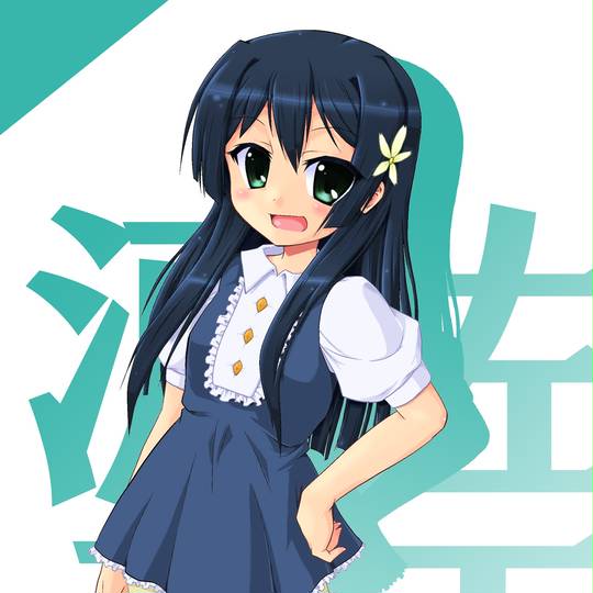 佐天さんさん 様 お取り置き 佐天さん (さてんさん)とは【ピクシブ百科事典】