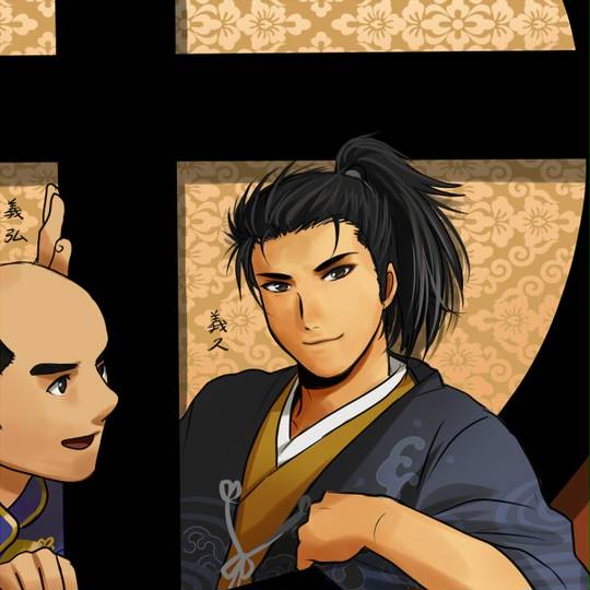 島津義久 しまづよしひさ とは ピクシブ百科事典