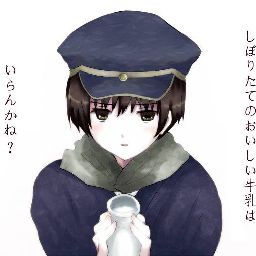 牛乳屋さん ぎゅうにゅうやさん とは ピクシブ百科事典