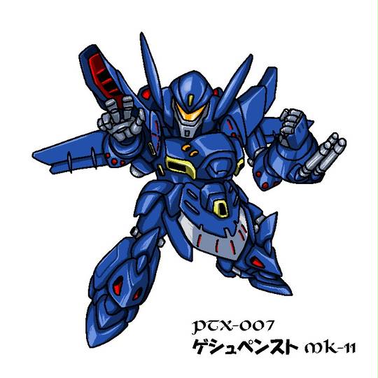 ゲシュペンストmk タイプr げしゅぺんすとまーくつーたいぷあーる とは ピクシブ百科事典