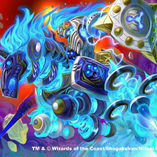 魔光騎聖ブラッディ・シャドウ (まこうきせいぶらっでぃしゃどう)とは