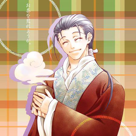 紅邵可 こうしょうか とは ピクシブ百科事典