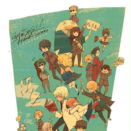 銀八 3年Z組銀八先生 缶バッジ 01 BOXA 6個入りBOX[CS.FRONT]《発売済