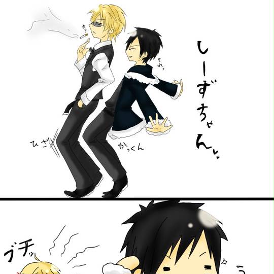 ひざかっくん ひざかっくん とは ピクシブ百科事典