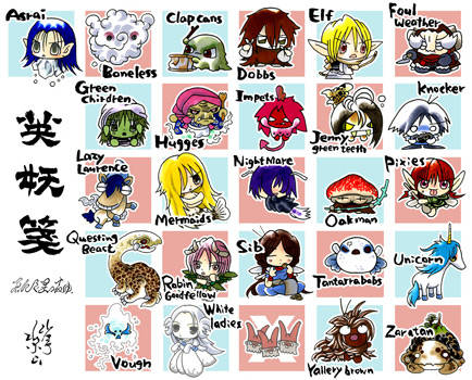 イギリスの妖怪 いぎりすのようかい とは ピクシブ百科事典