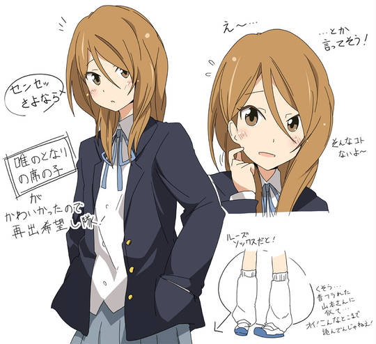 スーパーモブ すーぱーもぶ とは ピクシブ百科事典 スーパーモブ すーぱーもぶ とは ピクシブ百科事典