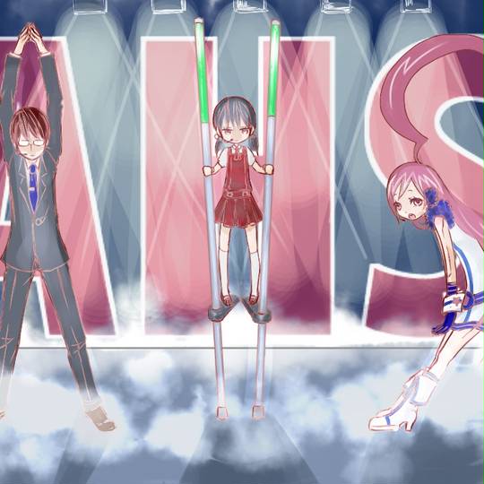 AHS ボカロ ボイロ 10周年 桝 AHSキャラクター｜AHS(AH-Software)