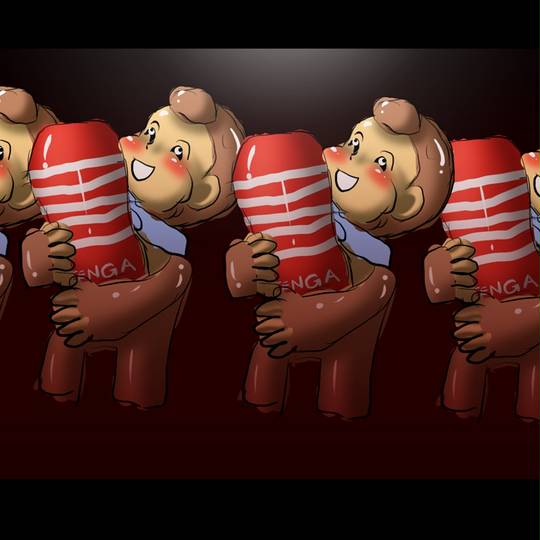 シコザル しこざる とは ピクシブ百科事典