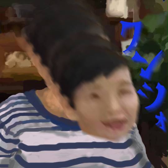 クンツォ くんつぉ とは ピクシブ百科事典