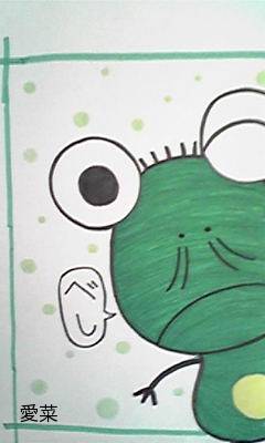 べし べし とは ピクシブ百科事典