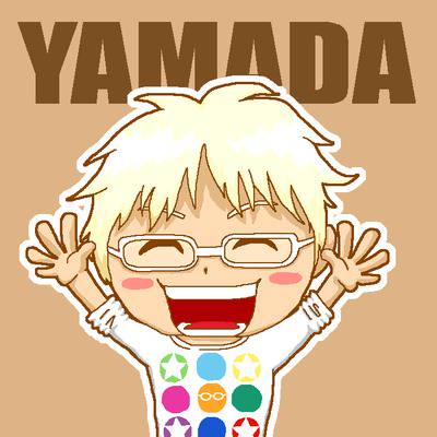 やまだベスト やまだひさし やまだベスト（送料込） - やまだひさしオフィシャルショップ