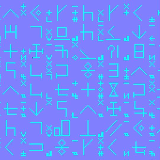 暗号 あんごう とは ピクシブ百科事典