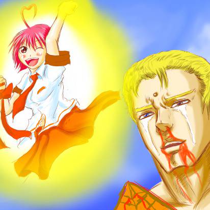 愛などいらぬ あいなどいらぬ とは ピクシブ百科事典