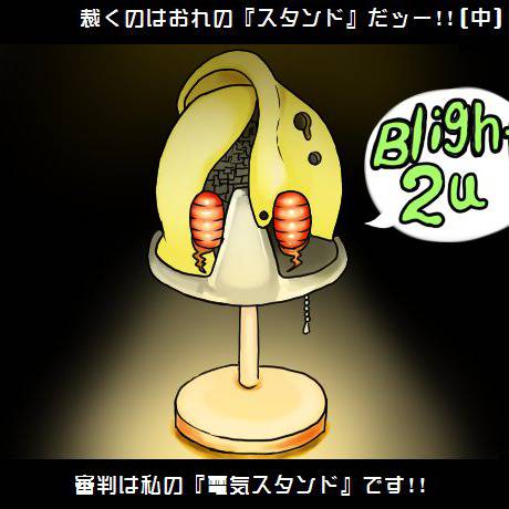 再翻訳 さいほんやく とは ピクシブ百科事典