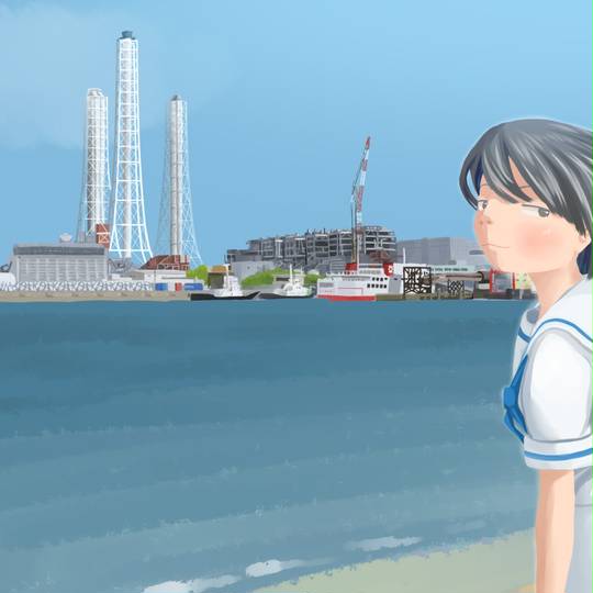 横須賀市 よこすかし とは ピクシブ百科事典