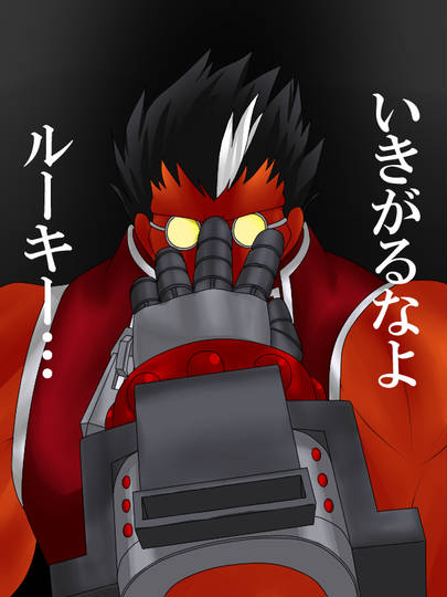 テイガー あいあんていがー とは ピクシブ百科事典