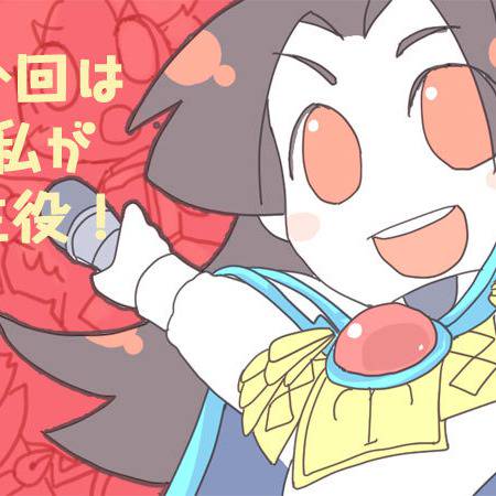 部下s ぶかえす とは ピクシブ百科事典