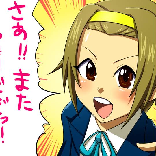 げんじつ げんじつ とは ピクシブ百科事典