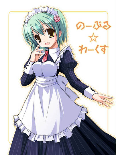 月山瀬奈 つきやませな とは ピクシブ百科事典