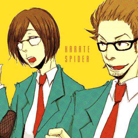 メガミの笑壺 (めがみのえつぼ)とは【ピクシブ百科事典】