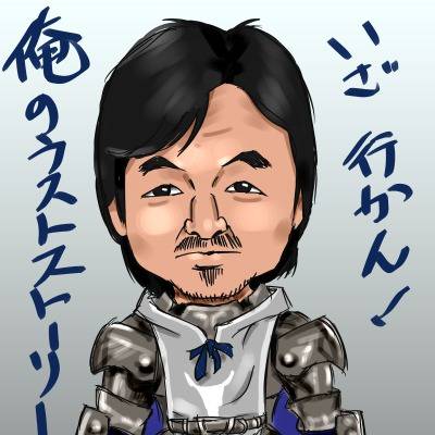 坂口博信 (さかぐちひろのぶ)とは【ピクシブ百科事典】