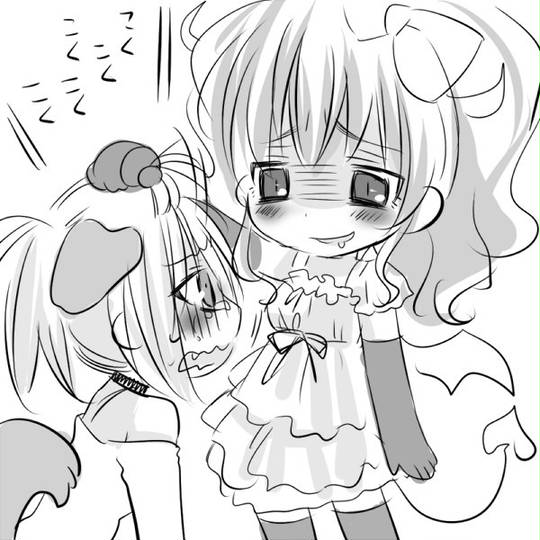 下僕 げぼく とは ピクシブ百科事典