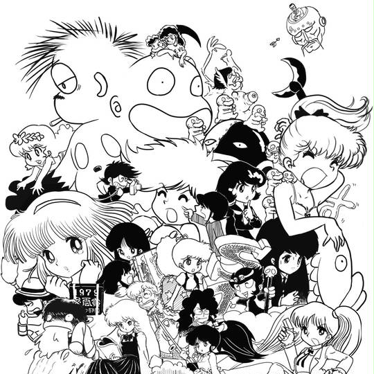 吾妻ひでお あづまひでお とは ピクシブ百科事典