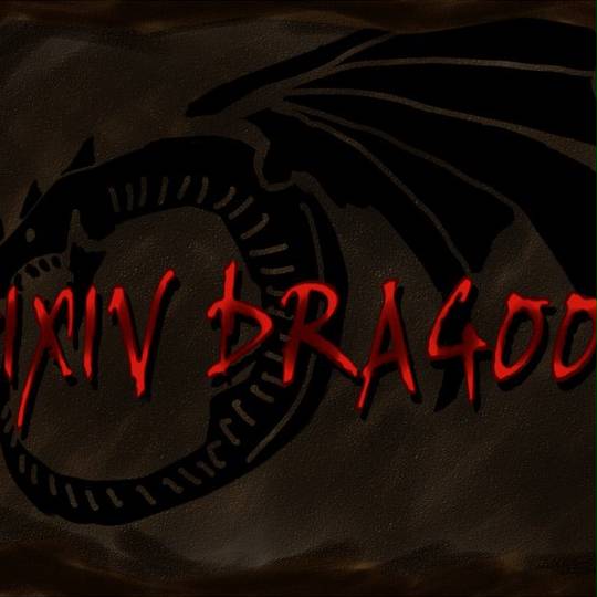 ぴく竜騎 ぴくりゅうき とは ピクシブ百科事典