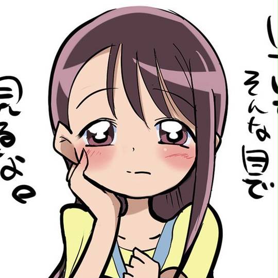 沢井なおみ (さわいなおみ)とは【ピクシブ百科事典】 