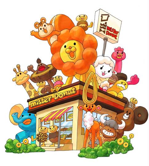 ポンデライオン ぽんでらいおん とは ピクシブ百科事典