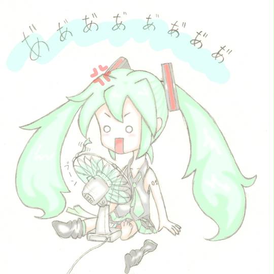 熱暴走 ねつぼうそう とは ピクシブ百科事典