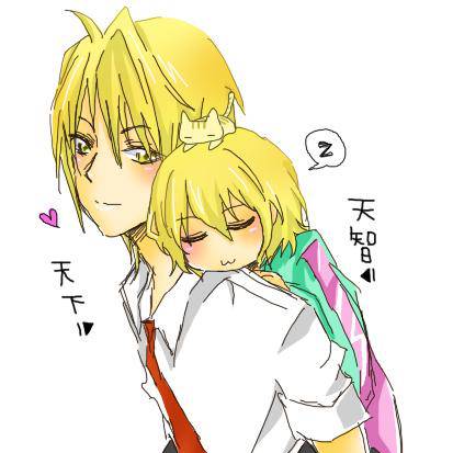 虎金井天下 こがねいてんか とは ピクシブ百科事典