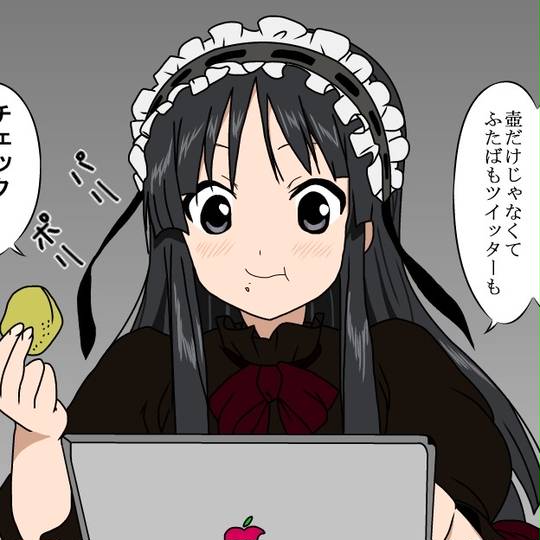 蛸壷屋 たこつぼや とは ピクシブ百科事典