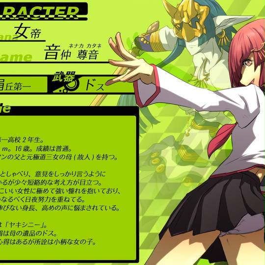 Cv 小清水亜美 きゃらくたーぼいすこしみずあみ とは ピクシブ百科事典