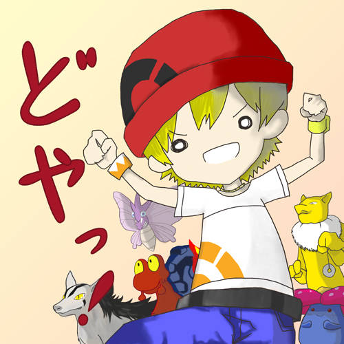 バトレボ ぽけもんばとるれぼりゅーしょん とは ピクシブ百科事典