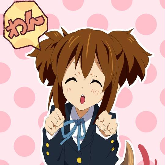 ゆいぬ ゆいぬ とは ピクシブ百科事典