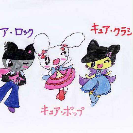 メロディキャッチ たまキュア めろでぃきゃっちたまきゅあ とは ピクシブ百科事典 メロディキャッチ たまキュア めろでぃきゃっちたまきゅあ とは ピクシブ百科事典