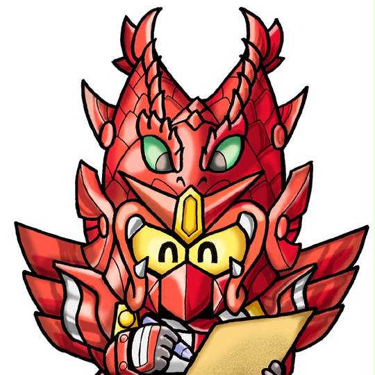 超戦士ガンダム野郎 はいぱーせんしがんだむぼーい とは ピクシブ百科事典