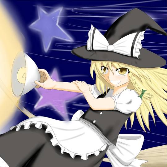 恋符 マスタースパークのような懐中電灯 れんふますたーすぱーくのようなかいちゅうでんとう とは ピクシブ百科事典