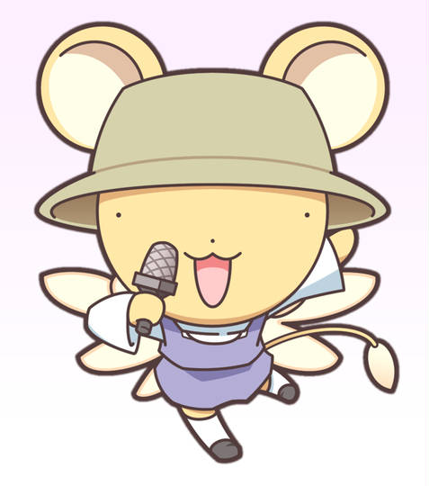 ケロちゃん けろちゃん とは ピクシブ百科事典