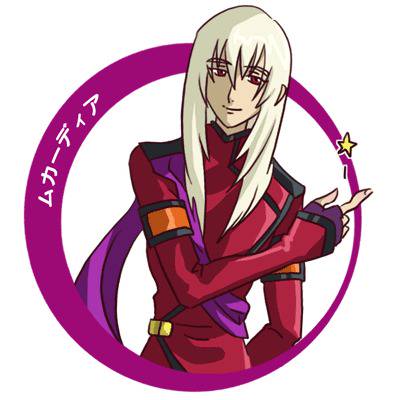 ムカーディア むかーでぃあ とは ピクシブ百科事典