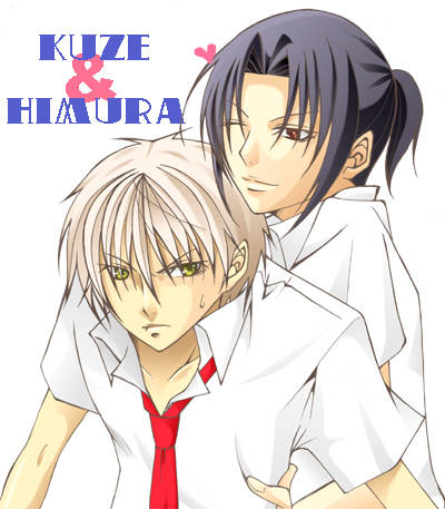 火村夕 ひむらゆう とは ピクシブ百科事典