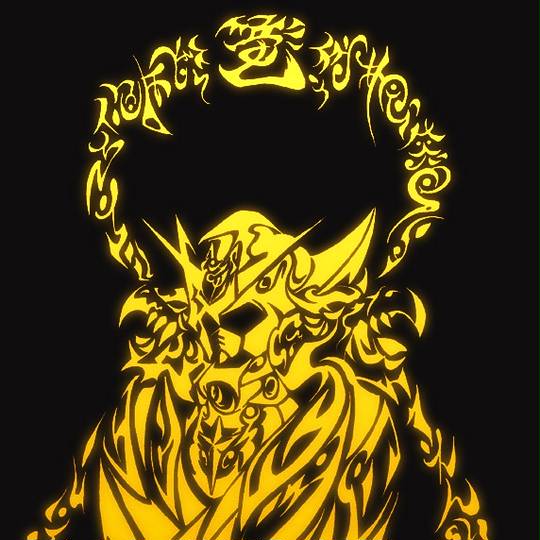 スダ ドアカ十二神 きまぐれなかみがみ とは ピクシブ百科事典