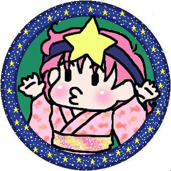 きらきらぼし 販路限定】クリスタルビジュー ポニー(マルチカラー) | ポニー