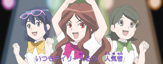 青春おでん せいしゅんおでん とは ピクシブ百科事典